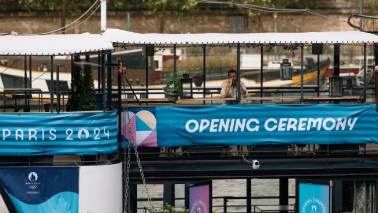 Снимка: архив, БГНЕС