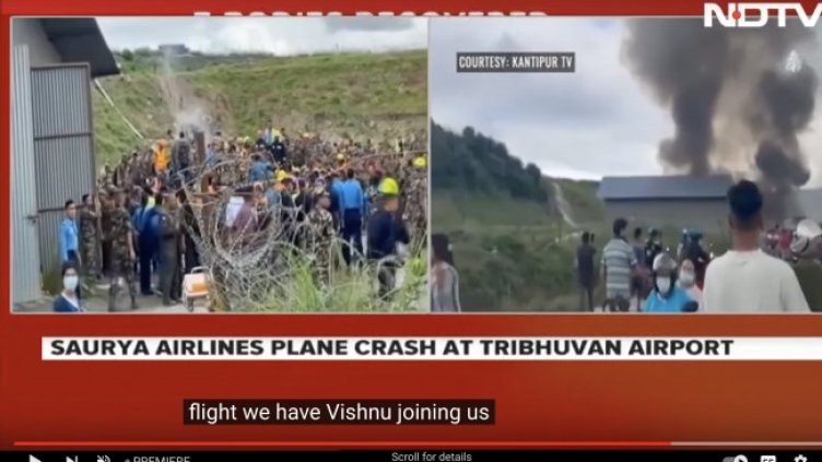 Снимка: Кадър Youtube