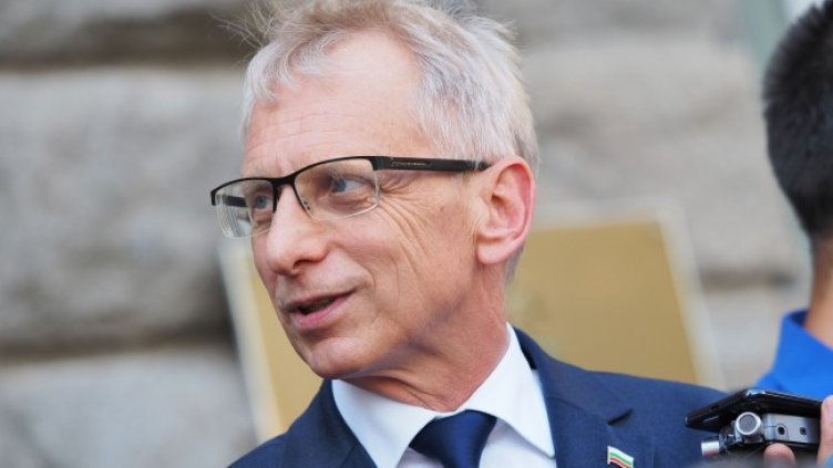 Снимка: БГНЕС