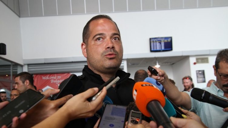 Снимка: БГНЕС