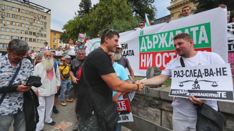 Снимка: Димитър Кьосемарлиев