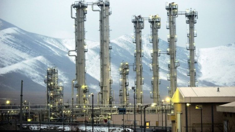 Снимка БГНЕС