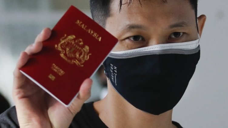 Снимка БГНЕС