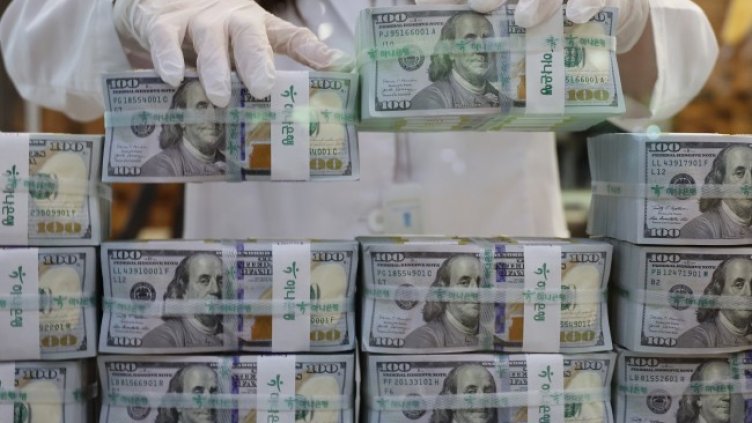 Снимка: архив, БГНЕС