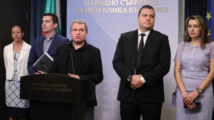 Снимка: БГНЕС