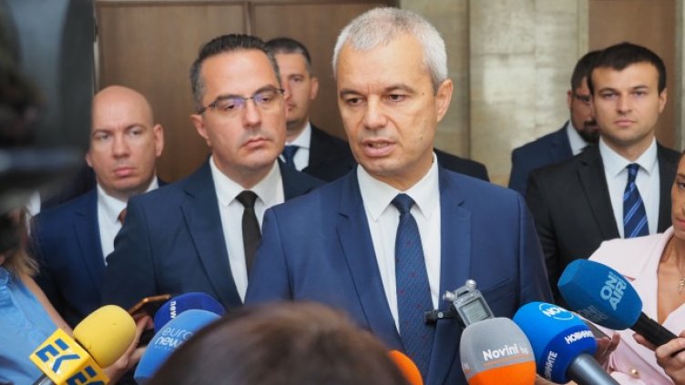 Снимка: БГНЕС