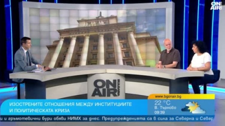 Снимка: Bulgaria ON AIR