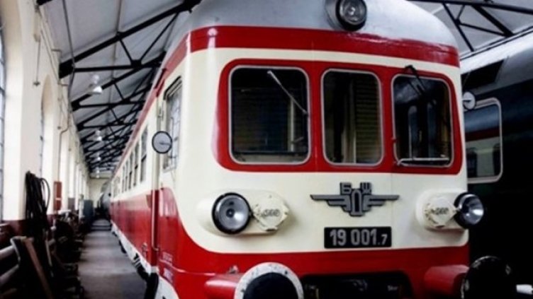 Снимка БГНЕС