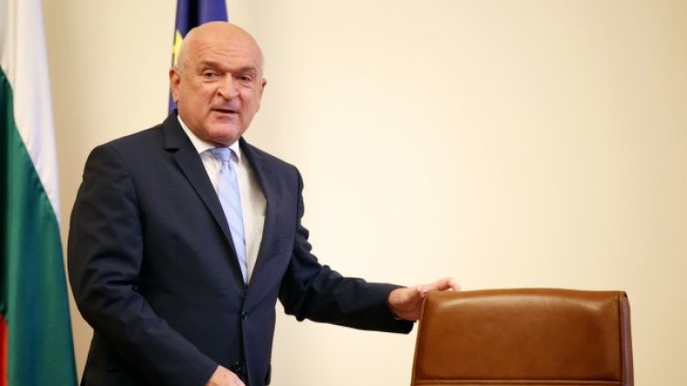 Снимка БГНЕС, архив