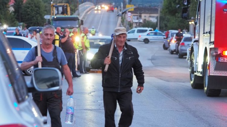 Снимка БГНЕС, архив