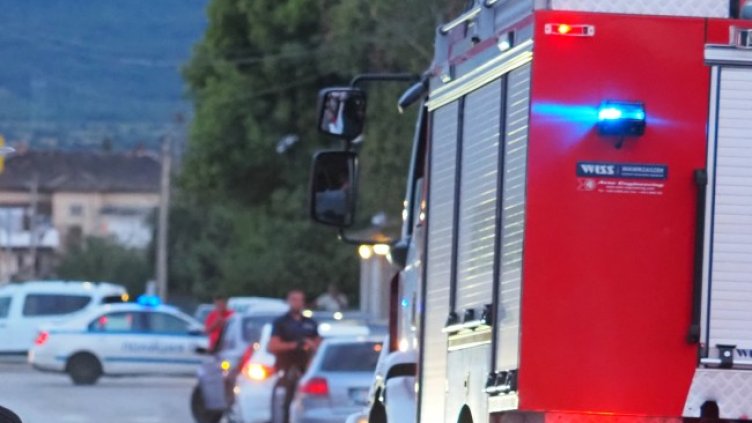 Снимка БГНЕС