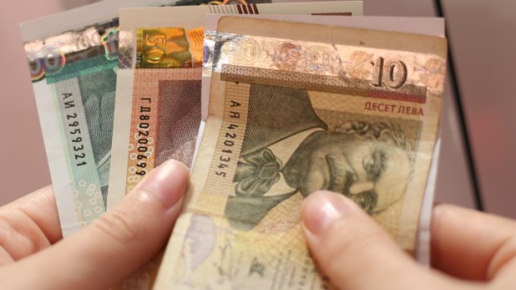 Снимка БГНЕС, архив