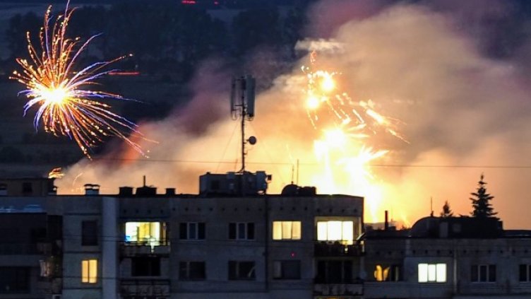 Снимка БГНЕС