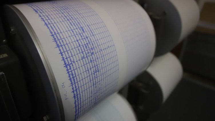 Снимка БГНЕС, архив