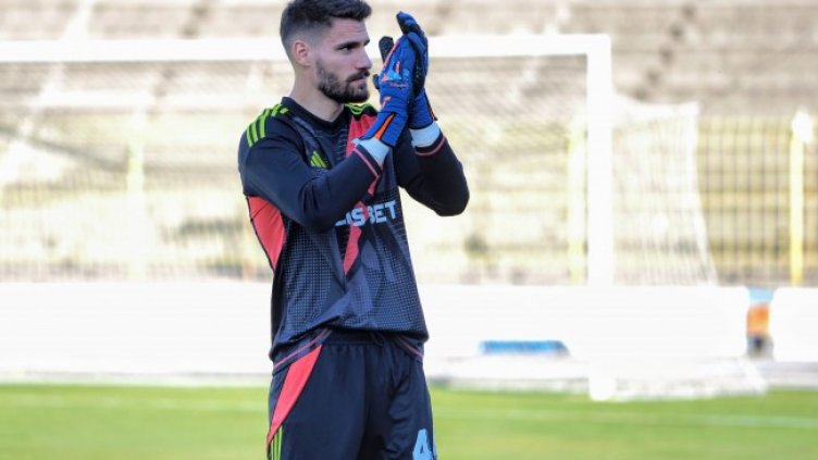 Снимка БГНЕС