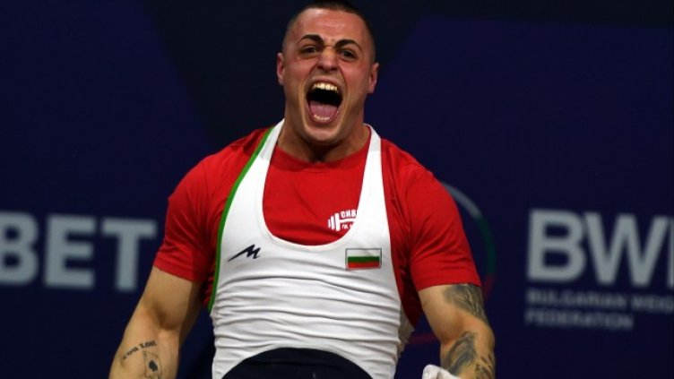 Снимка БГНЕС