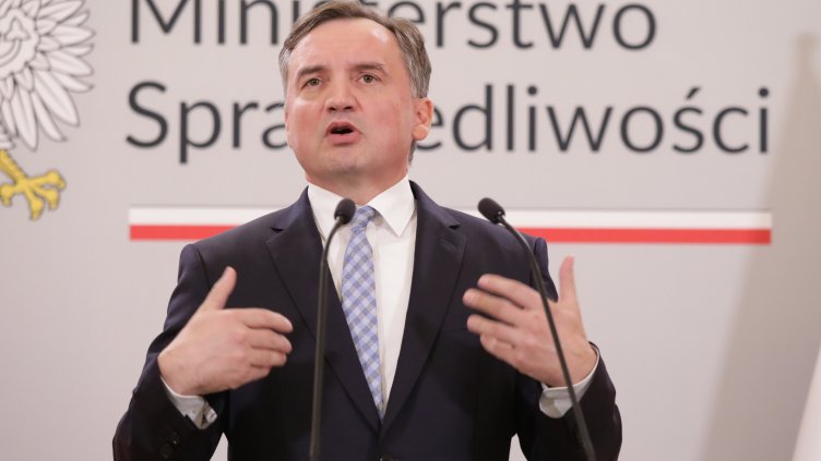 Снимка: архив, БГНЕС