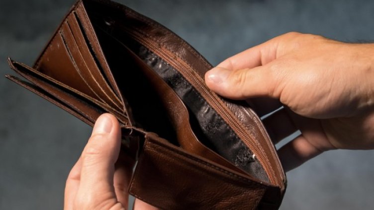 Снимка БГНЕС, архив