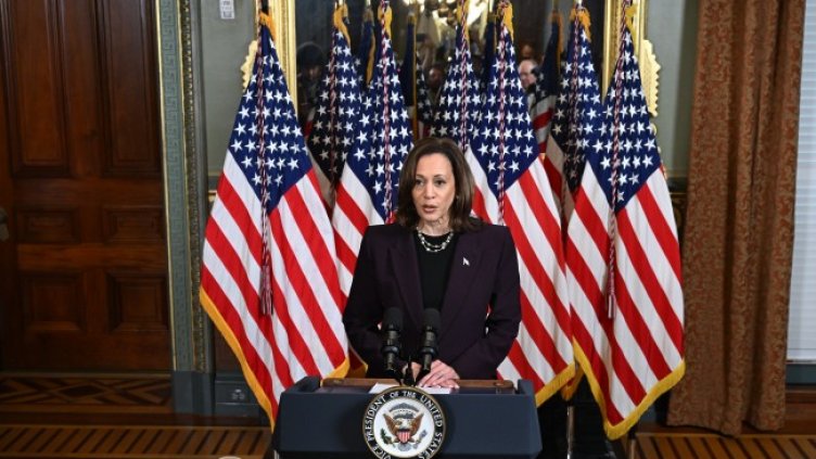 Снимка: архив, БГНЕС