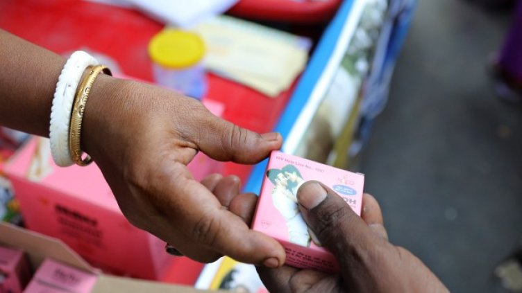 Снимка БГНЕС, архив