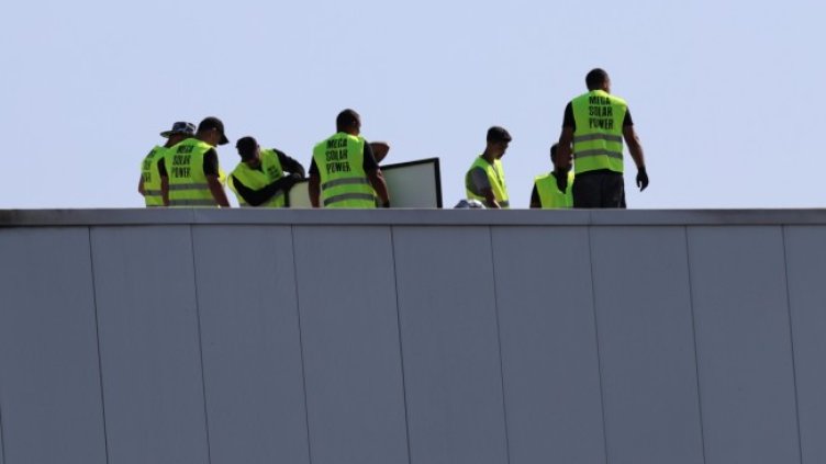 Снимка БГНЕС