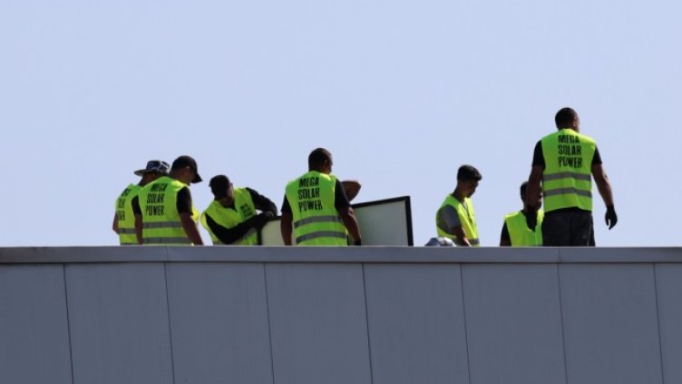 Снимка БГНЕС, архив