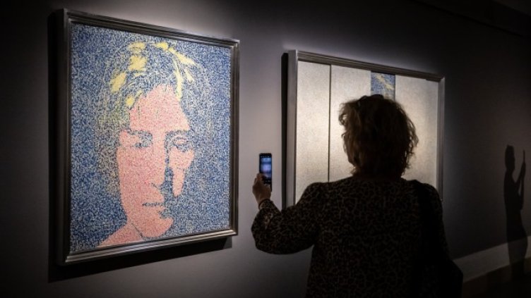 Снимка БГНЕС