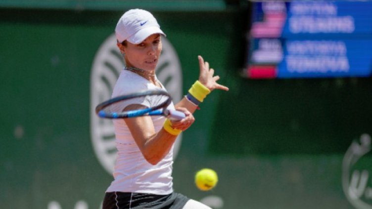 Снимка БГНЕС