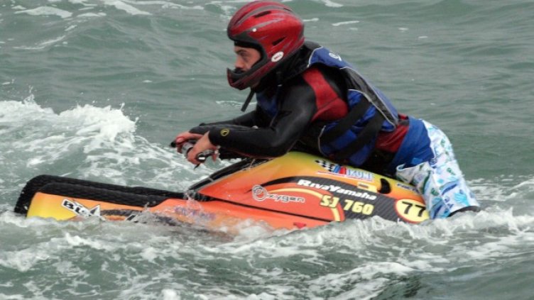 Снимка БГНЕС