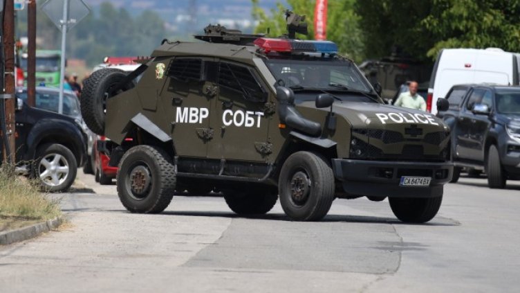 Снимка БГНЕС