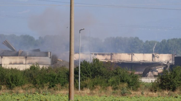 Снимка БГНЕС