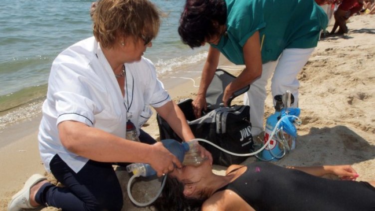 Снимка БГНЕС