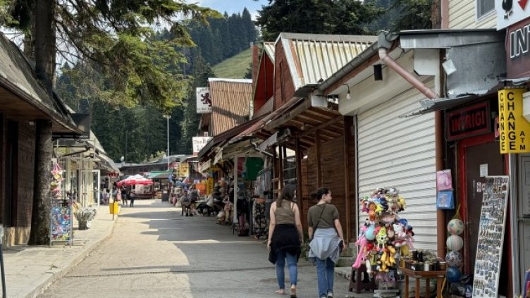 Снимка БГНЕС