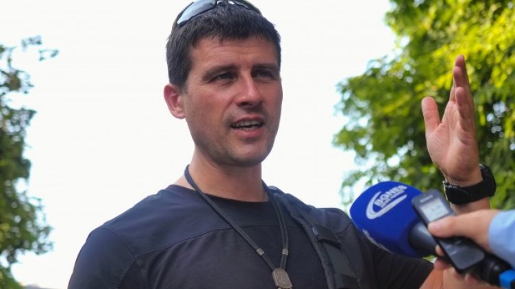 Снимка БГНЕС