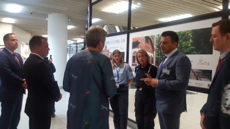 Снимка БГНЕС