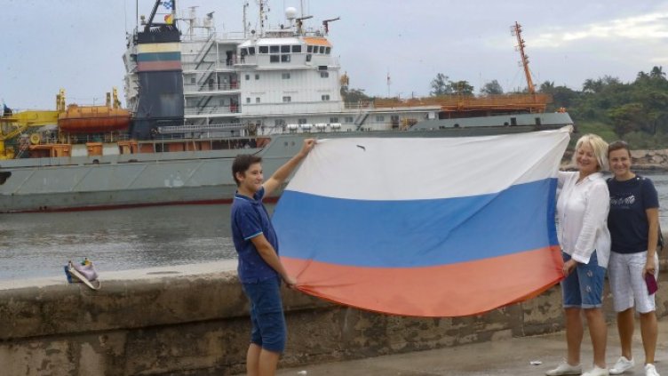 Снимка БГНЕС