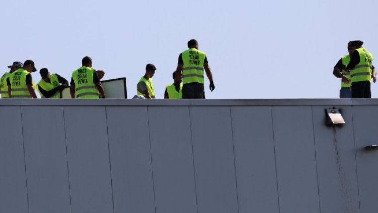 Снимка БГНЕС