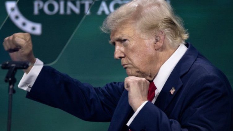 Снимка БГНЕС