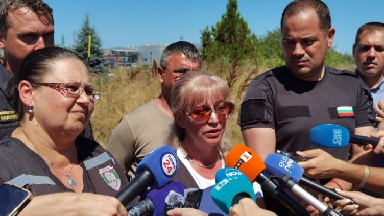 Снимка: БГНЕС