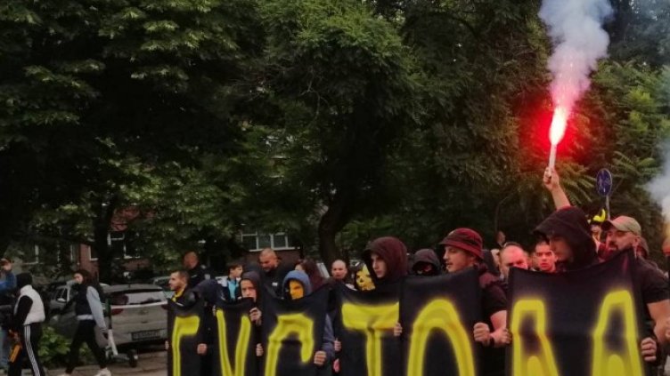 Снимка: БГНЕС, архив