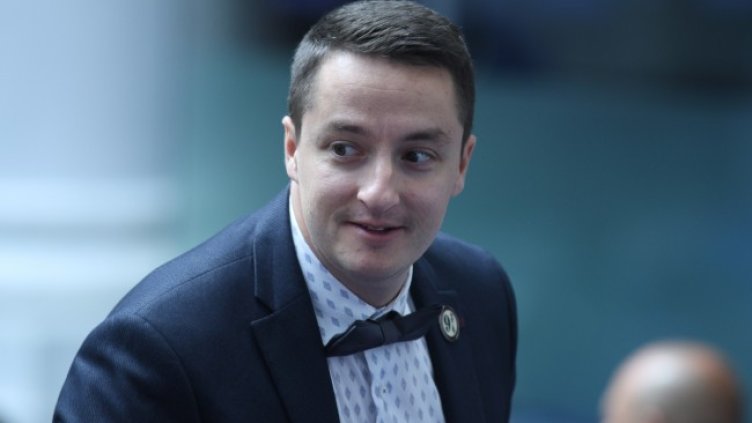 Снимка: БГНЕС