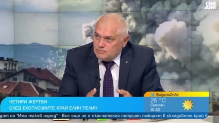 Снимка: Bulgaria ON AIR