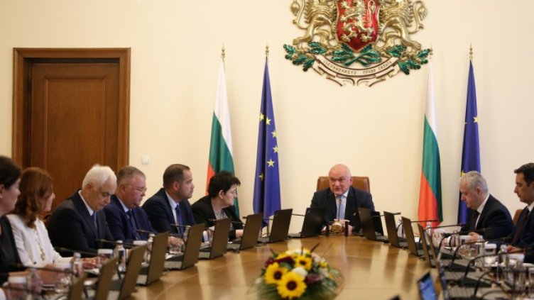 Снимка: БГНЕС