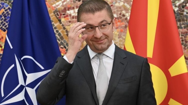 Снимка: архив, БГНЕС