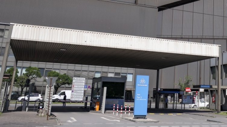 Снимка: БГНЕС, архив