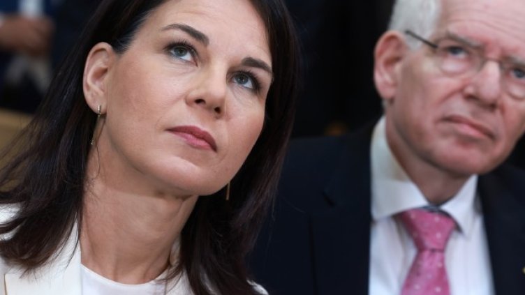 Снимка БГНЕС