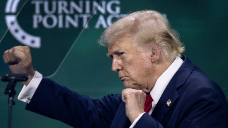 Снимка БГНЕС