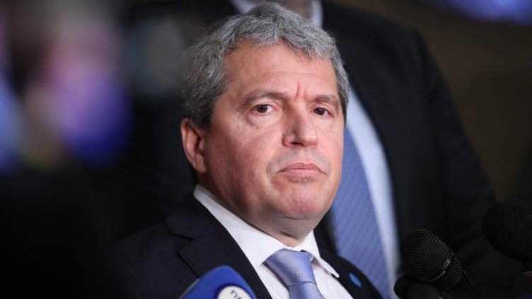 Снимка БГНЕС