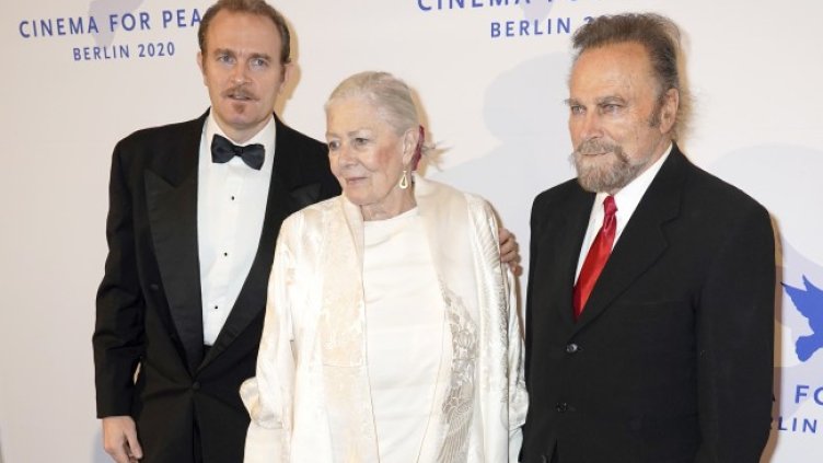 Снимка БГНЕС