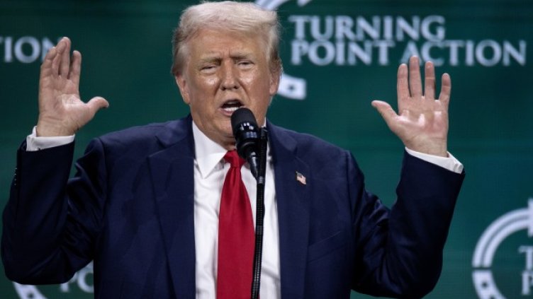 Снимка БГНЕС